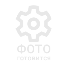 Башмак противооткатный а/м КАМАЗ ROSTAR